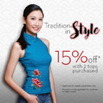 Mazzario - Promo Ad Banner