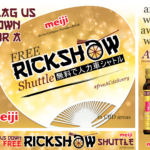 Free Rickshaw Shuttle - Fan Design